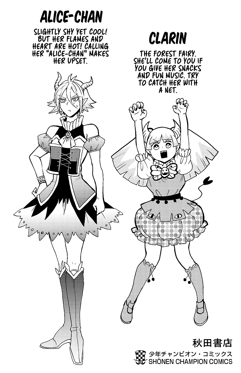 Welcome to Demon School! Iruma-kun, Chapter 43.5 image 11
